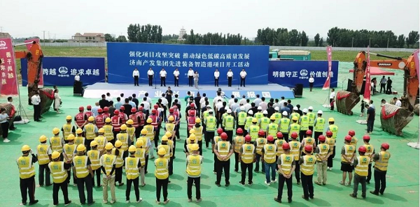 打造“智能制造”樣板園區(qū)！三箭集團承建的產(chǎn)發(fā)先進(jìn)裝備智造港項目開工！